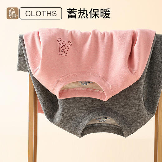 【儿童羊毛蚕丝保暖内衣套装】男女童秋衣秋裤德宝宝冬季双面磨绒睡衣 商品图1
