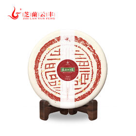 长安一片瓦手撕薄饼普洱茶茶叶生茶175g/饼高品质高山