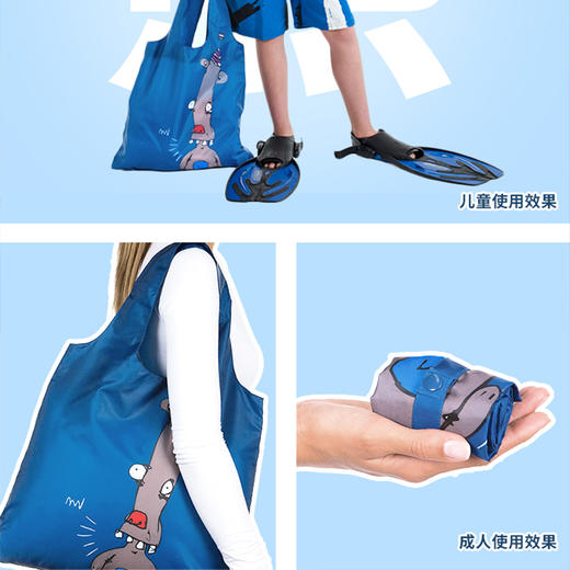 澳洲Envirosax 包袋聪明的熊春卷包可折叠环保袋中号 EK.B4 商品图1