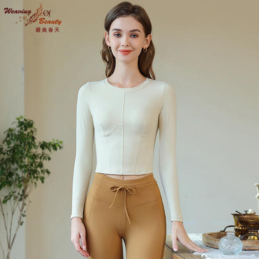 【套装】碧奥春天2023秋冬新品套装长袖+长裤23065/22616/23208 商品图4