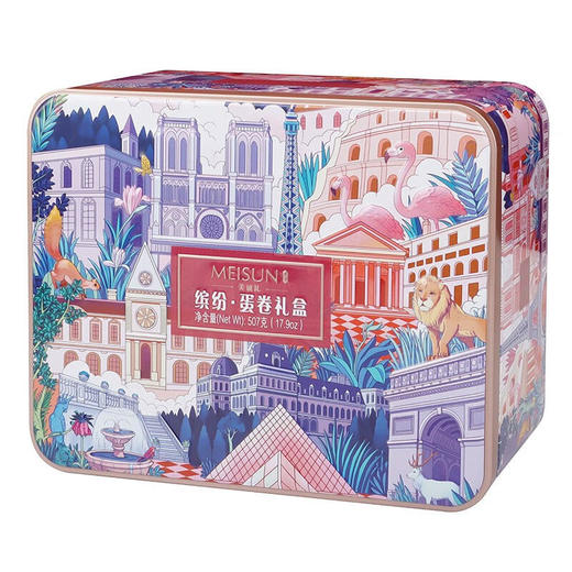 【香港美诚】缤纷·蛋卷礼盒507克 商品图0