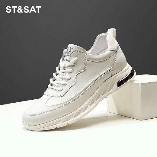 星期六新复古内增高男士休闲鞋SS33122115 商品图0
