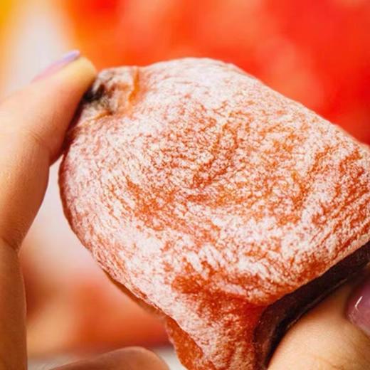 流心柿饼（一盒5-6个装） 商品图1