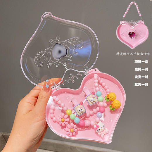 【卡通可爱！儿童首饰套装】新品儿童首饰套装，卡通可爱，让他们时尚又可爱。卡通水果吊坠、手链随意搭配li 商品图9