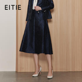 EITIE爱特爱秋季新款优雅气质A字伞裙显瘦半身裙7106809