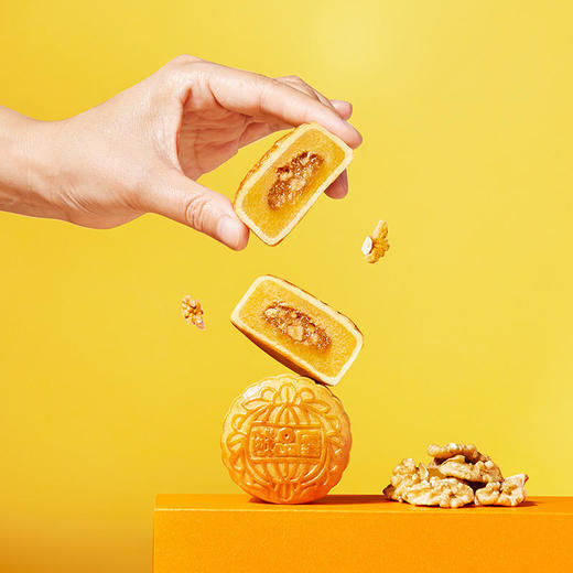 【鲜品屋】-鲜品秋月月饼礼盒705g 商品图7