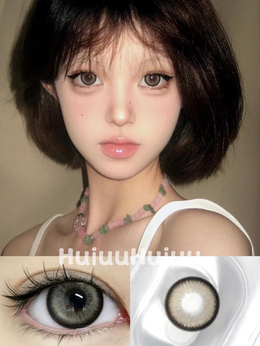 『大直径日抛』T-SUKICON-古法金黑 -14.5mm【日抛 度数0-800度 无525/575】 商品图0