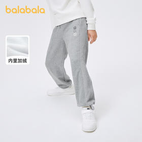 巴拉巴拉儿童慢跑裤2023秋冬新款男童女中大童运动加绒保暖长裤子