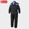 防寒连体工作服棉服套装加厚棉衣冷库钓鱼仓库棉袄防泼水保暖工装 商品缩略图4