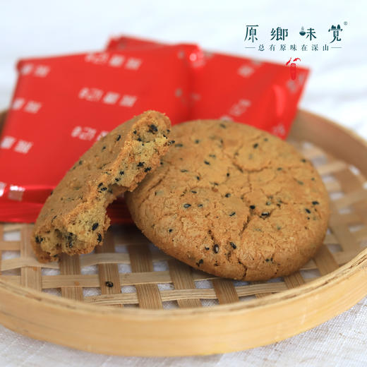 生态桃酥（基地直发-申通包邮）| 150克/罐，500克/盒，来自河北唐山，生产者：张振【合作生产，公平贸易】 商品图6