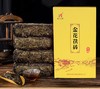 平价优选：黑茶安化黑茶2017年金花茯砖茶1000g金花黑茶*1块 商品缩略图1
