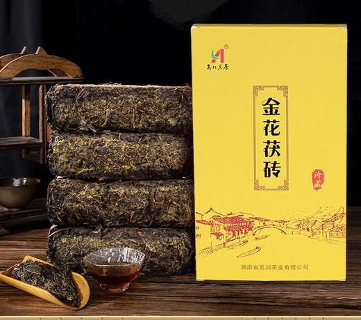 平价优选：黑茶安化黑茶2017年金花茯砖茶1000g金花黑茶*1块 商品图1