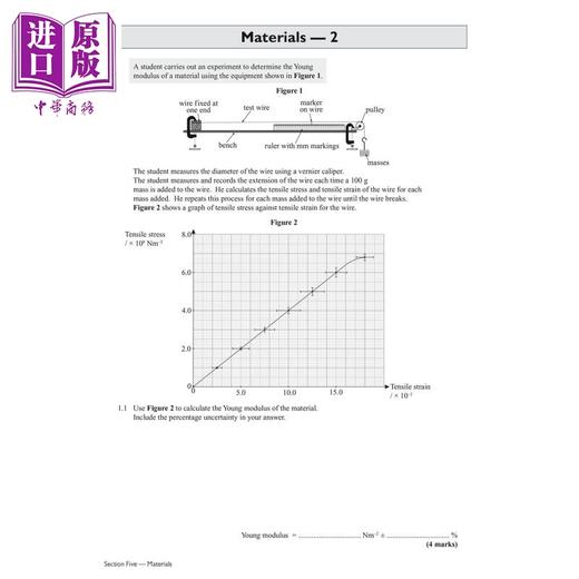 预售 【中商原版】英国CGP A-Level Physics: AQA Year 1 & 2 Exam Practice Workbook - includes Answers 商品图4