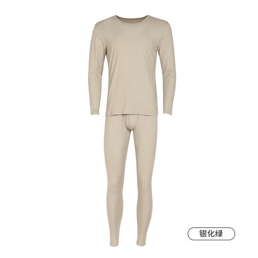 都市丽人都市锋尚轻暖保暖内衣男5至15度适穿阳离子罗纹绒5A抗菌保暖衣薄款套装秋衣秋裤新年本命年红品FW31A1 商品图8