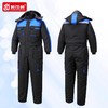 防寒连体工作服棉服套装加厚棉衣冷库钓鱼仓库棉袄防泼水保暖工装 商品缩略图0