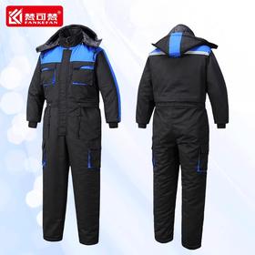 防寒连体工作服棉服套装加厚棉衣冷库钓鱼仓库棉袄防泼水保暖工装
