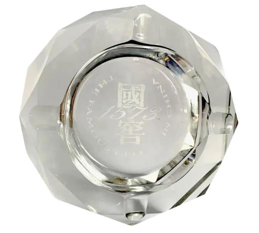 【新客专享】国窖烟灰缸 泸州老窖官方形象店 商品图0