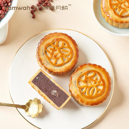 【香港锦华】-锦华玉兔揽月月饼礼盒860g 商品图3