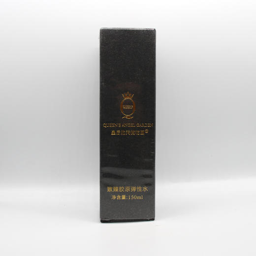 左巽致臻胶原弹性水150ml 商品图6