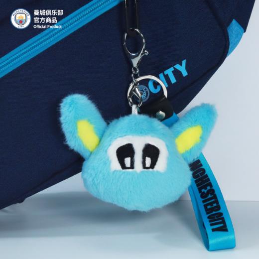 曼城俱乐部官方商品 | Moonchester毛绒挂饰曼城吉祥物钥匙扣 商品图2