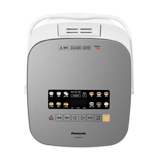 松下（Panasonic） 年度新品 IH变频加热炫彩玻屏加厚铜釜双容量多功能菜单智能预约寓颜饭煲 4.2L-HT155 商品图1