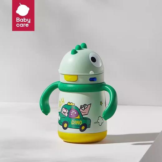 babycare恐龙儿童保温杯婴儿宝宝水杯吸管杯学饮杯外出水壶幼儿园BBC-08760/08784/08807/08777/08791/08814 商品图6