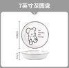 碗具爆力熊碗盘 商品缩略图11
