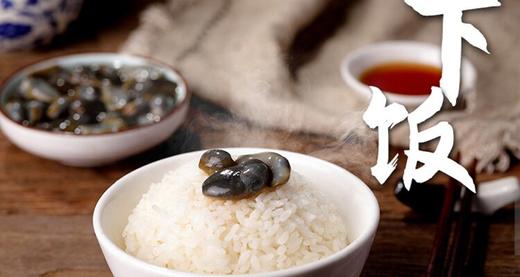 精品黄泥螺 商品图3