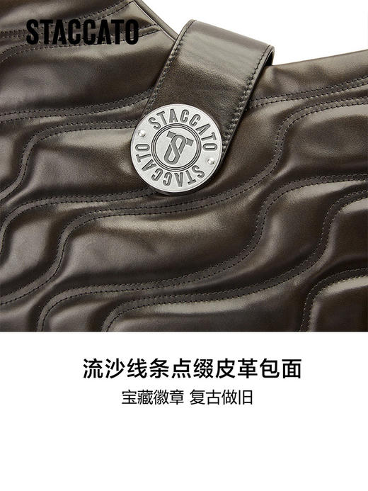 【2F】思加图2023秋季新款星河流沙托特包大容量链条单肩斜挎包X3004CX3 商品图2