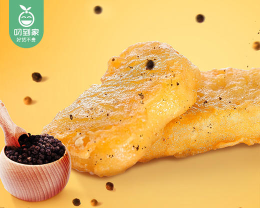 圣农黑椒鸡块/1份（500g*2包）生产日期：25年2月补单专用 商品图3