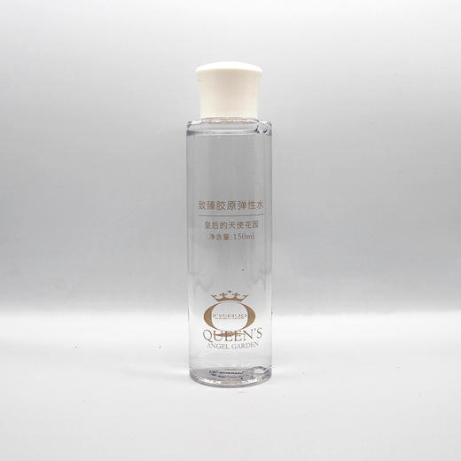 左巽致臻胶原弹性水150ml 商品图2