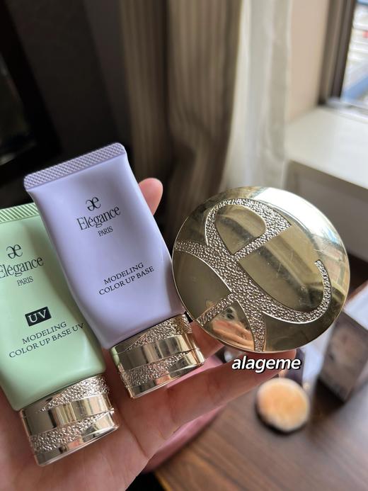 日本Elegance雅莉格丝妆前隔离润色持妆 UV润色妆前乳spf40防晒隔离霜e大饼 商品图5