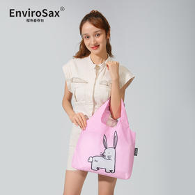 澳洲Envirosax 包袋小兔子卷包可折叠环保袋小号 SEK.B8