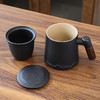 陶瓷茶杯办公杯茶水分离马克杯木柄杯子水杯泡茶杯带盖商务礼品 商品缩略图5