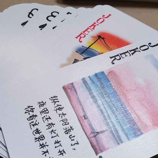 小林漫画  德国黑心卡纸 扑克牌  掼蛋 扑克牌 套装 包邮（偏远地区除外） 商品图7