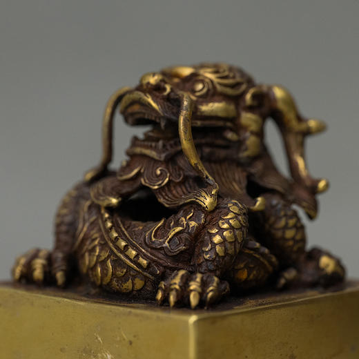清 铜鎏金龙钮印章 商品图2