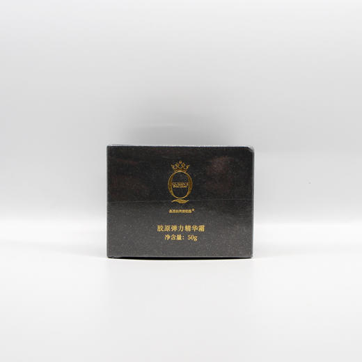 左巽胶原弹力精华霜50g 商品图5