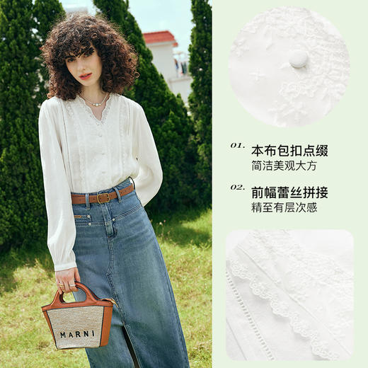 OLrain欧芮儿白色蕾丝雪纺衫女初秋2023新款宽松法式刺绣别致小衫 商品图2