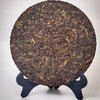 平价优选 | 狠货2010无量山普洱生态铁饼 生茶357g*1饼 商品缩略图1