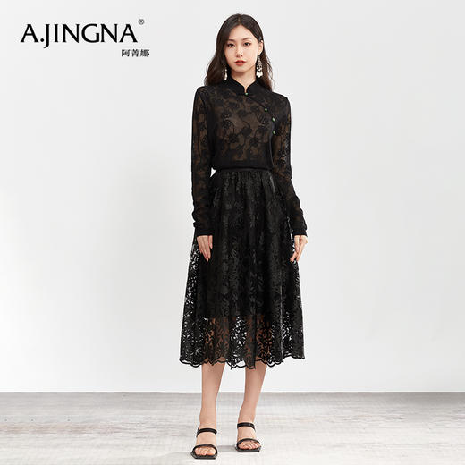 【特价不退不换】阿菁娜中式旗袍小立领提花面料毛衫F28Q301006 商品图1