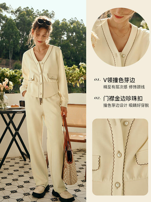 OLrain欧芮儿杏黄色卫衣短外套女初秋2023新款宽松撞色温柔风开衫 商品图2