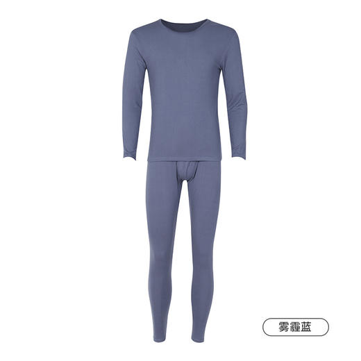 都市丽人都市锋尚轻暖保暖内衣男5至15度适穿阳离子罗纹绒5A抗菌保暖衣薄款套装秋衣秋裤新年本命年红品FW31A1 商品图7