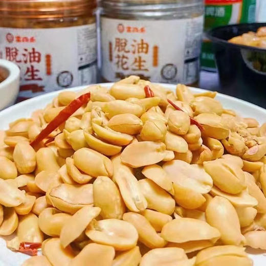 脱油花生 商品图2