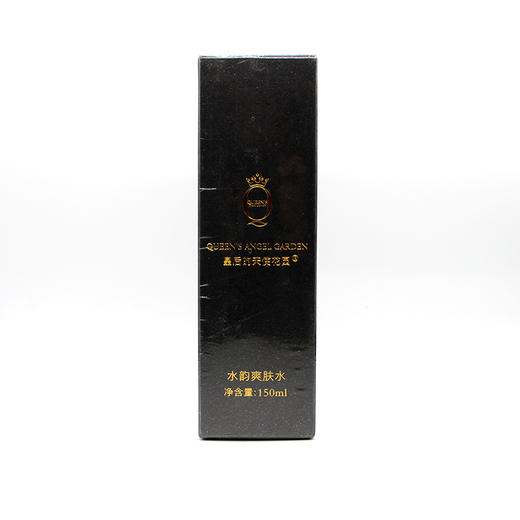 左巽水韵爽肤水150ml 商品图5