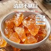【手工制作！广西小粒多晶冰糖】5斤甘蔗黄冰糖冰糖块老冰糖土冰糖食糖散装包邮纯手工健康食品。是冬季常备的食品之一 -觅食坊健康特价清仓 商品缩略图1
