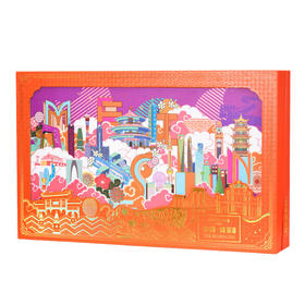 【香港美诚】中国·风采700克