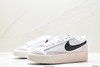 耐克Nike Blazer Low '77 Jumbo开拓者经典休闲运动板鞋DJ0292-103女鞋 商品缩略图3