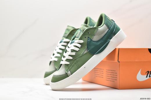 耐克Nike Blazer Low'77 Jumbo经典开拓者休闲运动板鞋FJ5468-366男女鞋 商品图7