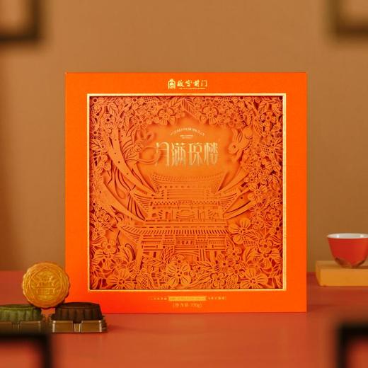 【故宫前门】-月满琼楼720g 商品图4