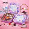 【香港美诚】玉兔·七星伴明月640克 商品缩略图1
